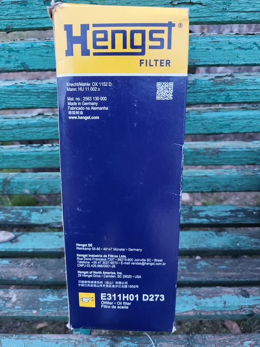 Фільтр масляний HENGST FILTER E311H01 D273