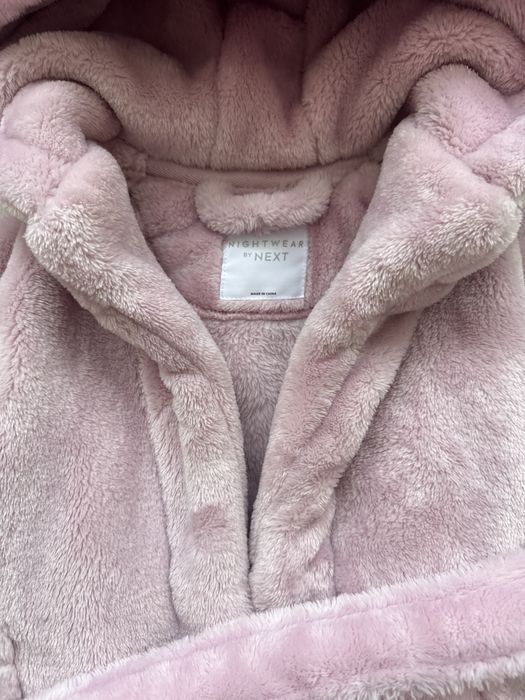 Халат дитячий Next