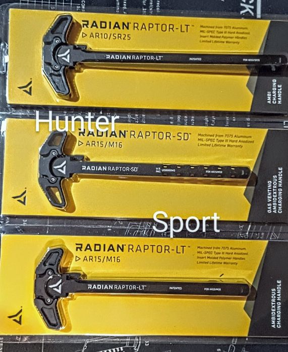 Рычаг Radian Raptor AR15 важіль