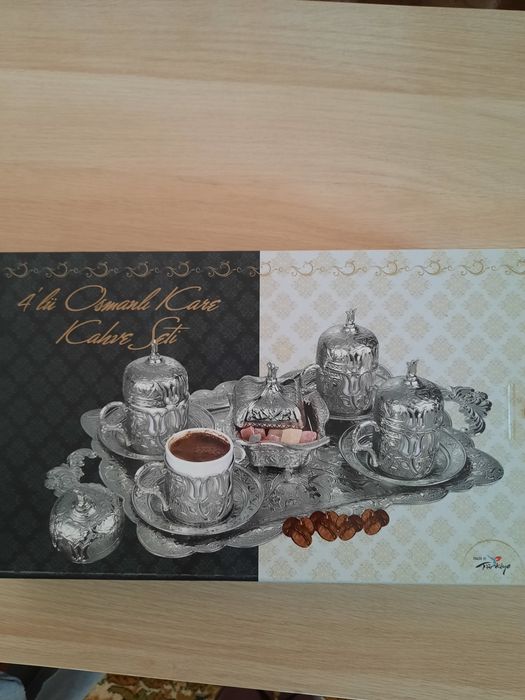 Автентичний турецький набір для кави