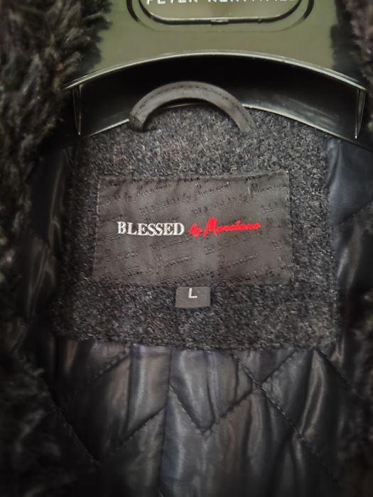 Зимняя мужская куртка L