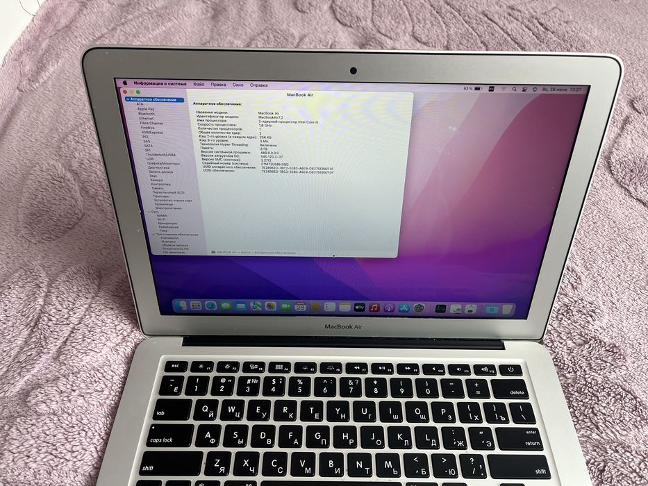 MacBook Air 1466