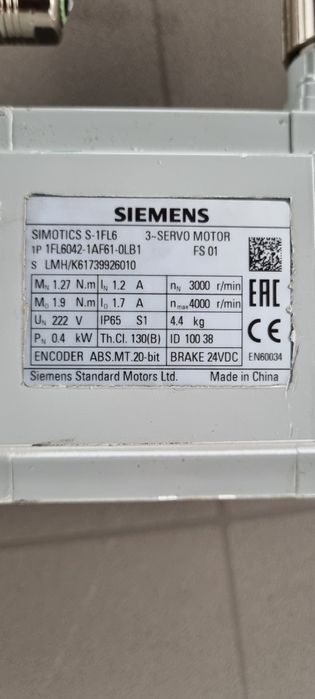 Serwomotor Simens z przekładnia  i40