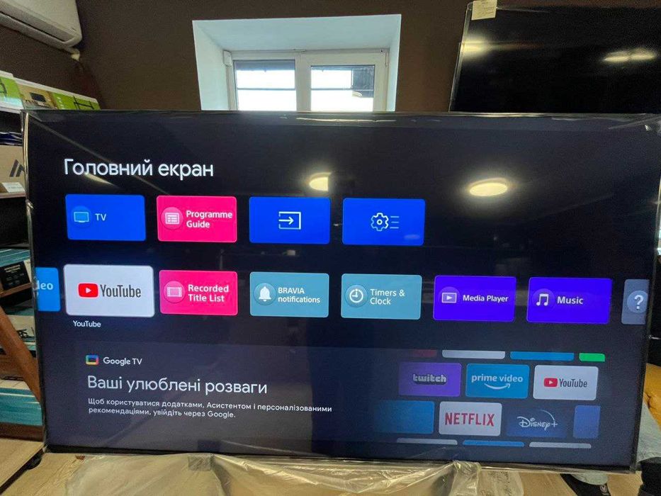 65" 120Гц SONY НОВИЙ Супер картинка Смарт GoogleTv X89K з Німеччини