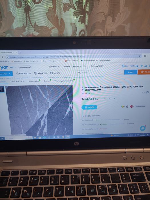 Стінові панелі 2х сторонні EGGER F206 ST9