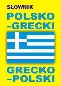Słownik Polsko-Grecki Grecko-Polski Nowa