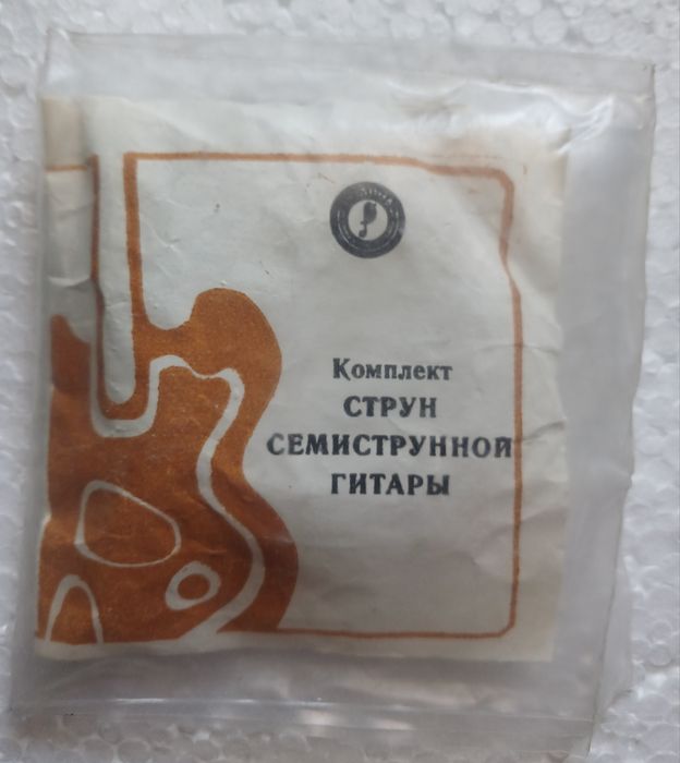 Комплект струн семиструнной гитары..