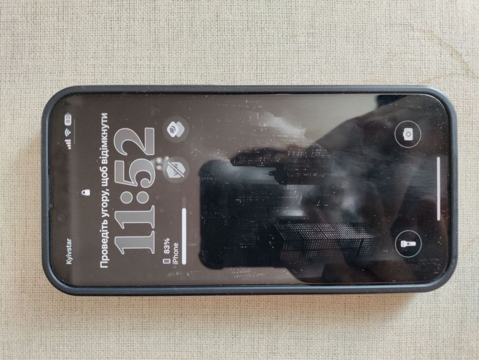 Срочно. Iphone 13 128 gb Green.