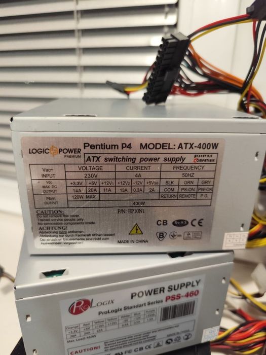 Комплект блоків живлення ATX 400–460W (Logic, FSP, Zalman, ProLogix)