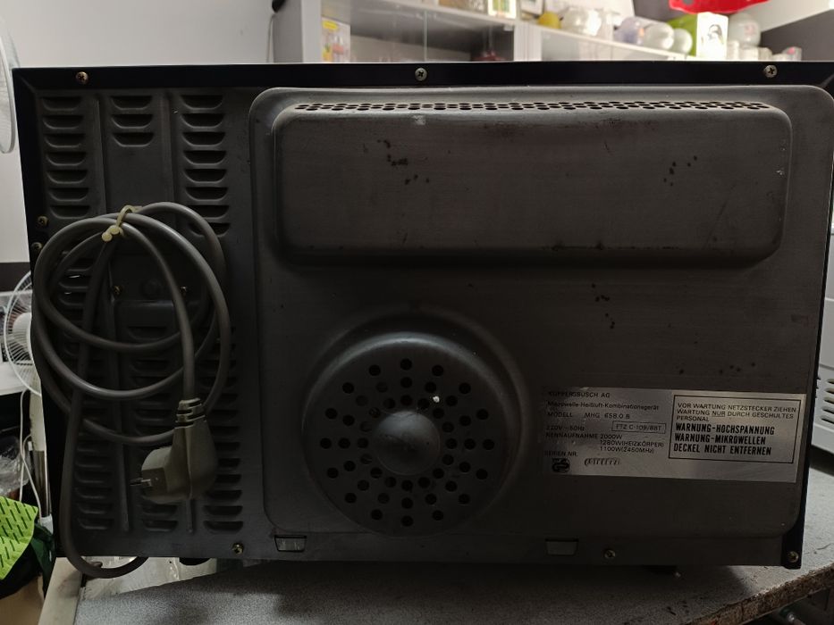 Промислова мікрохвильова піч Küppersbusch