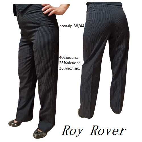 Офисные классические брюки roy rover в полоску прямые школьные штаны