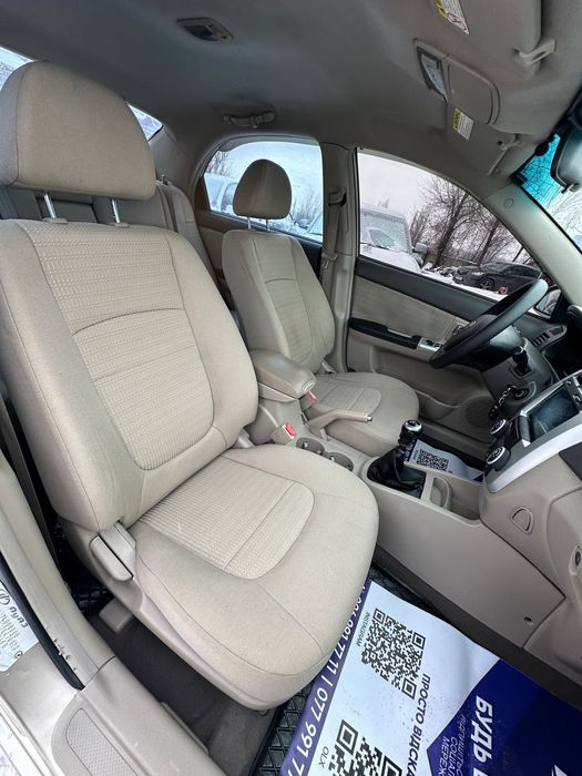 Продам Kia Cerato 2007 рік можлива розстрочка, кредит, обмін!