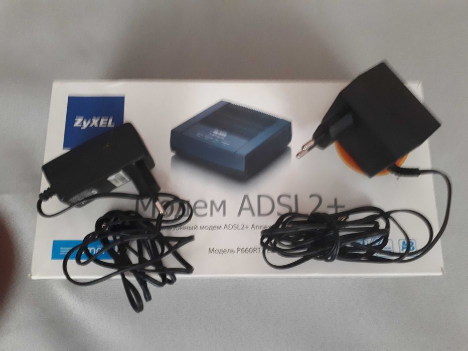 Модем ADSL 2+ з упаковкою Мережеве обладнання в Комплекті + Подарунок