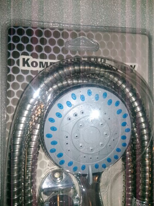 Комплект для душа Шланг