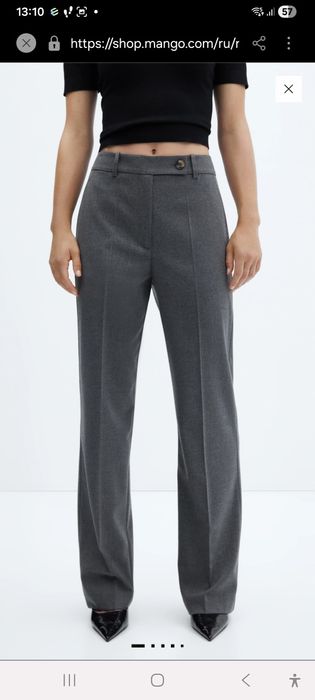 Штани брюки Mango