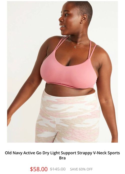 СТОК Оптом Plus Size