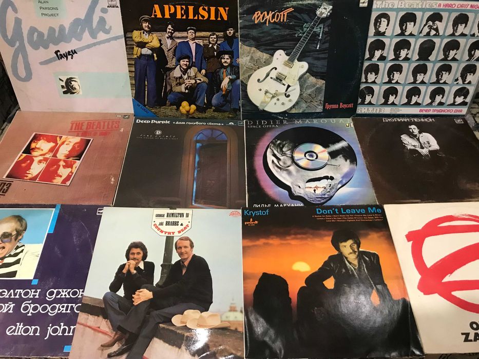 Пластинки зарубежный рок