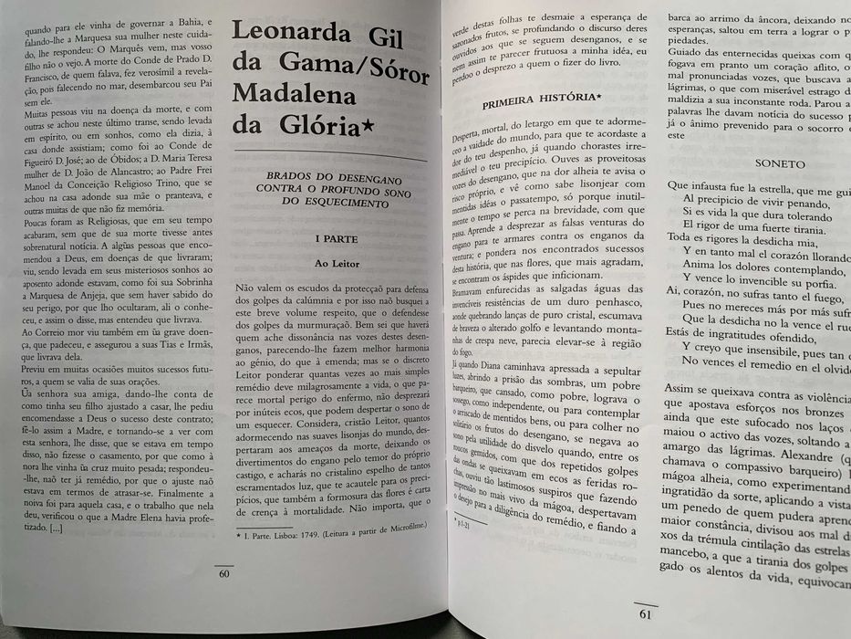 História e Antologia da Literatura Portuguesa - Século XVII