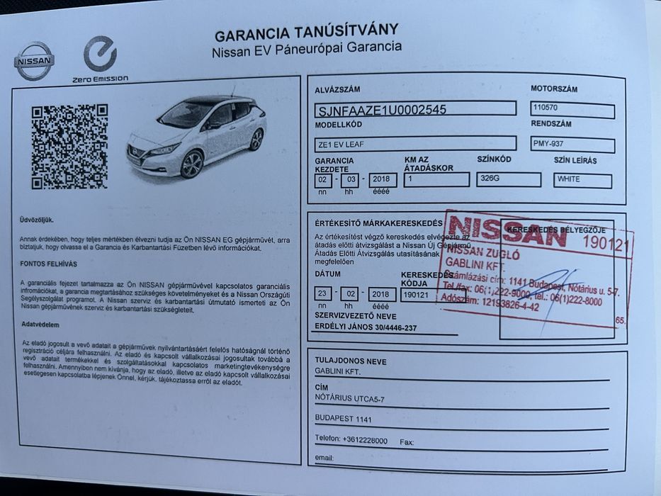 Nissan Leaf в отличном состоянии.