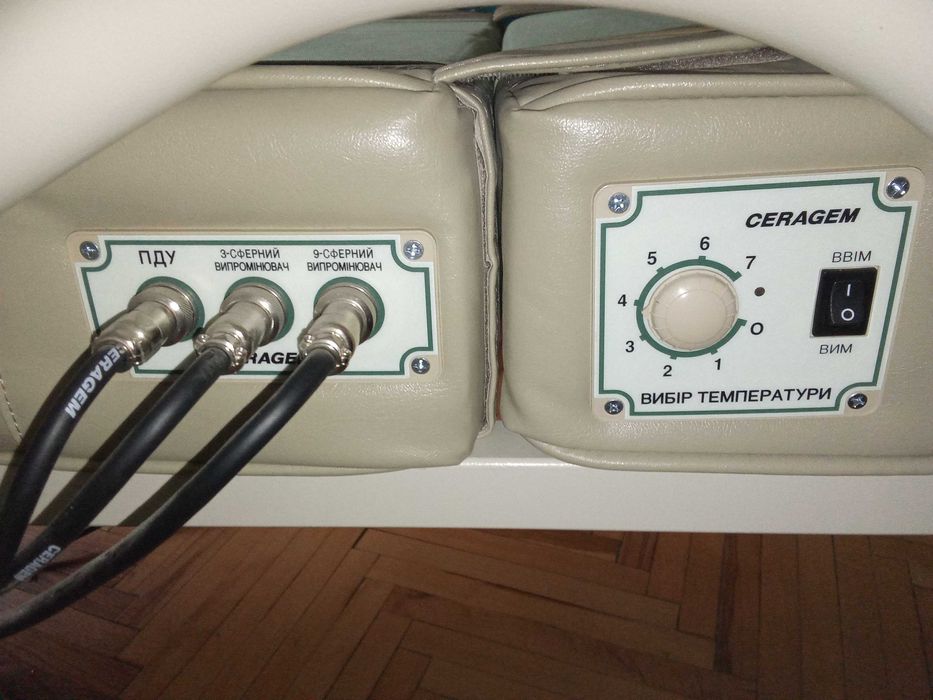 Пристрій, лікувальне ліжко Серагем Майстер CGM-M3500