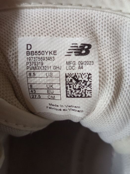 New Balance 550 praktycznie nowe