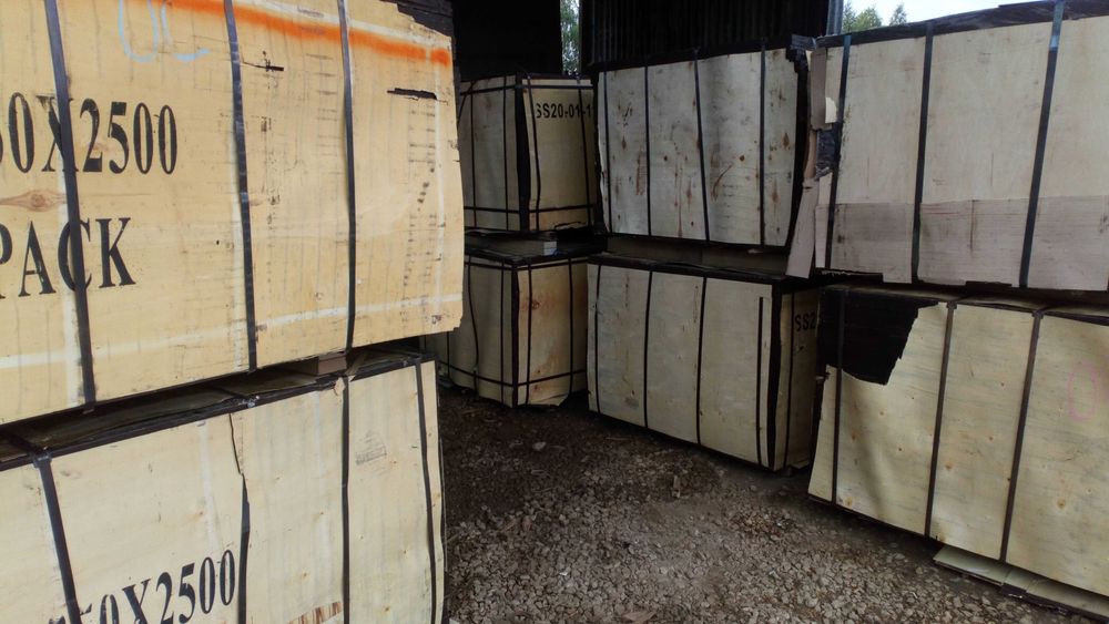 Stemple budowlane Podpory Stropowe Stempel Dźwigar Szalunek stropowy