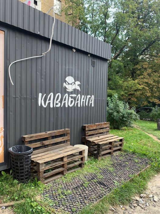 Продам діючу кавʼярню