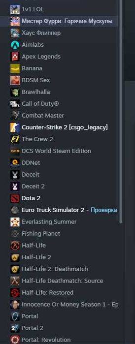 Стім аккаунт ( срочна продажа)