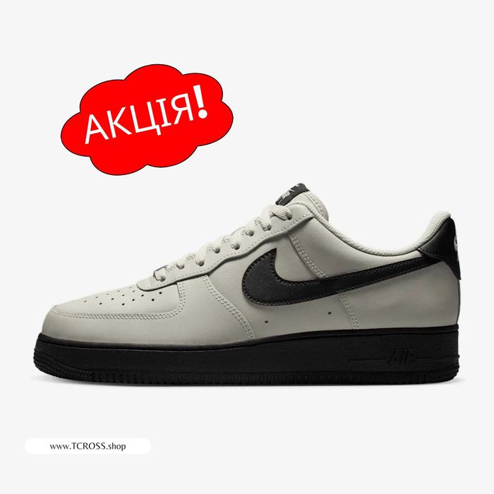 США‼️Кроссовки Nike Air Force 1 07 Max Dunk (40р по 49.5р) (FJ4146-005)