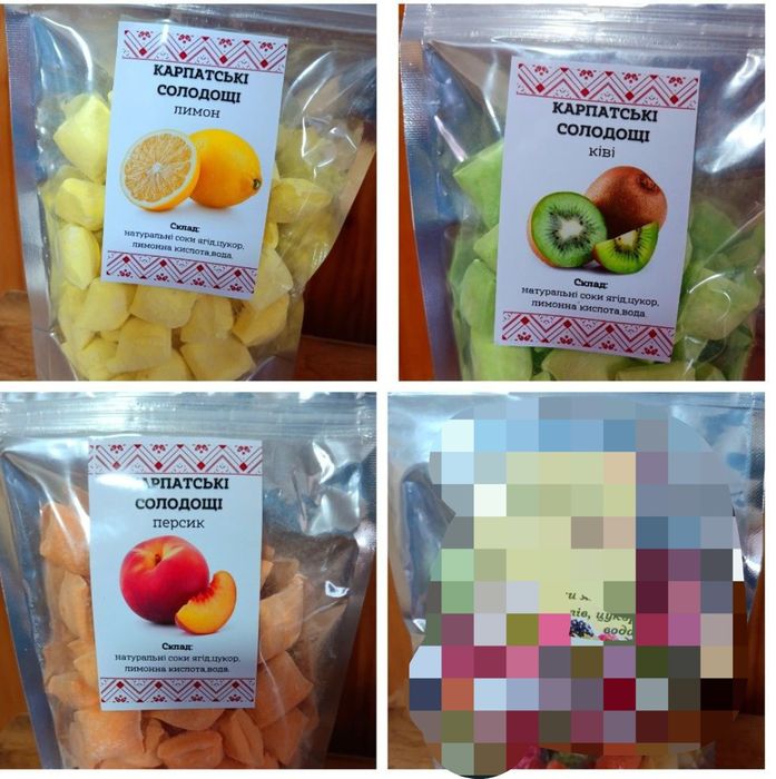 Натуральні цукерки,карпатські солодощі,льодяники,конфети,від кашлю