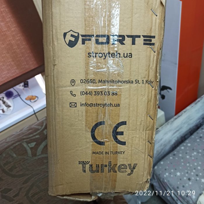 Електросамокат Forte VT1
