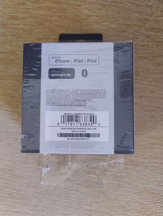 Навушники BOSE QuietComfort Earbuds 2.