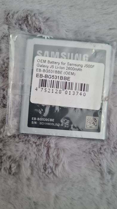 Nowa bateria Samsung EB-BG531BBE do Galaxy J5 J500F