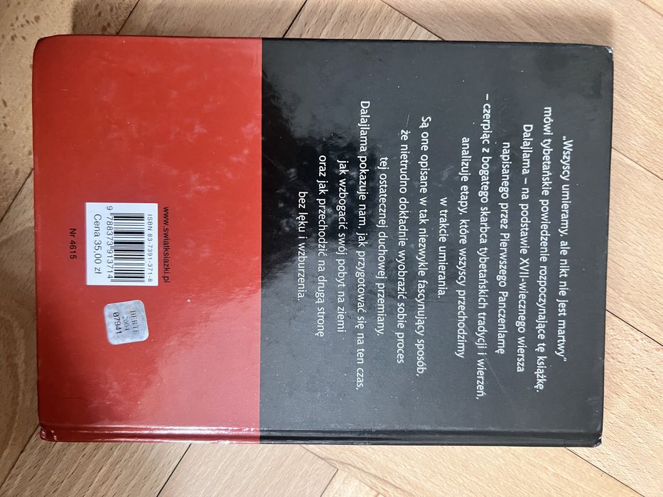 Jego świętobliwość Dalajlama