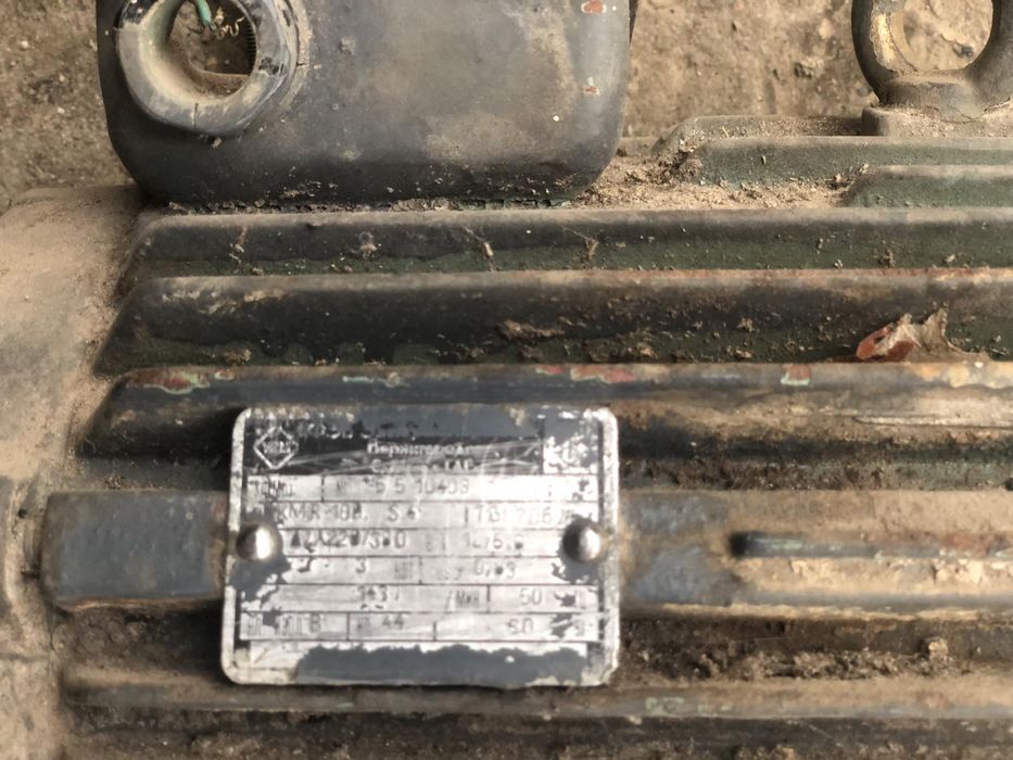 Двигун асинхронний , СССР 3 КВт