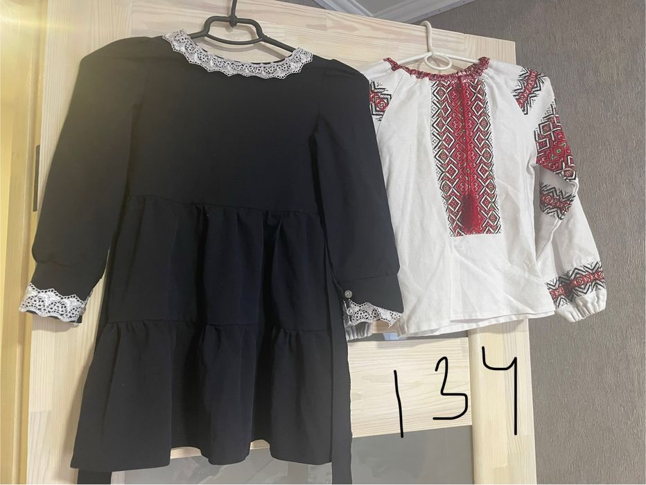 Одяг для дівчинки