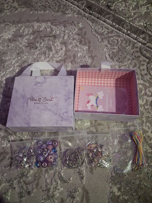 Чудовий набір для маленької принцеси