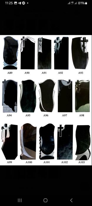 Памятники,граніт,Нові Санжари