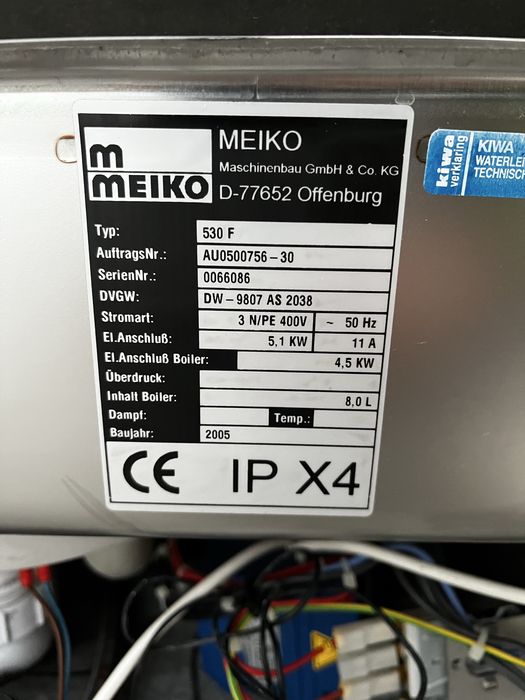 Плата управління до професійної посудомийки meiko