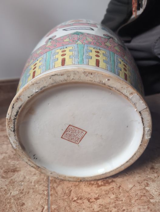 Conjunto 2 jarrões antigos chineses com selo