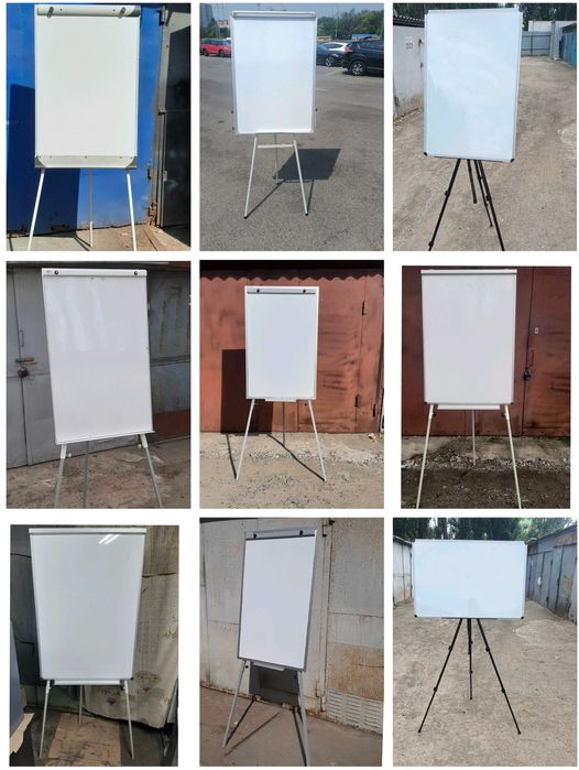 Доски магнитно-маркерные на ножках / флипчарты