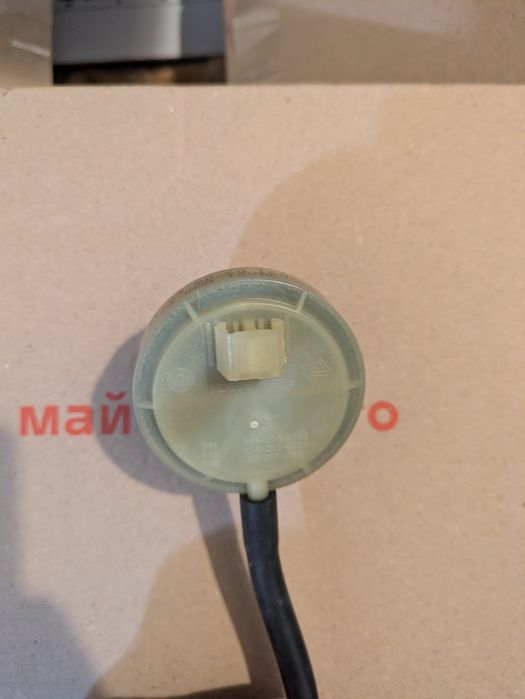 Реле рівня (пресостат) для посудомийної машини Indesit - C002780700