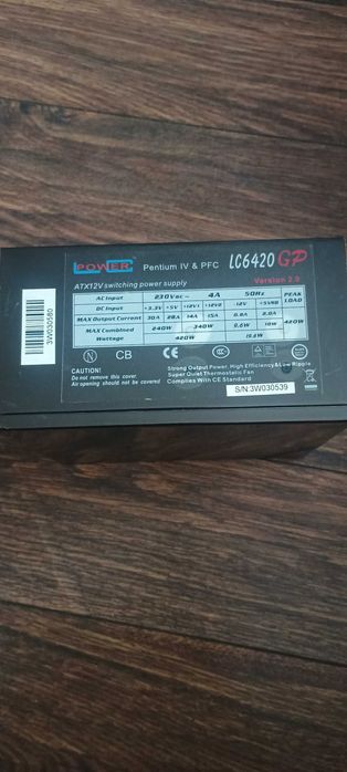 Zasilacz komputerowy