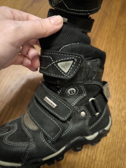 Buty śniegowe ŚNIEGOWCE Bartek rozm. 27