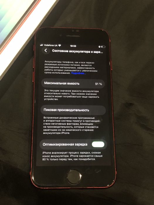 Apple iPhone se gen-3 2022 Айфон се 3