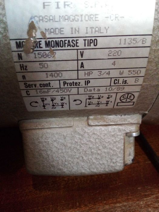 Электропривод со сцеплением от швейной промышленной машинки 1022М