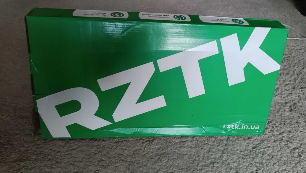 Інфрачервоний обігрівач