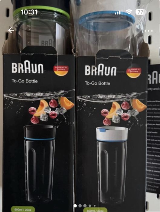 Pojemnik & butelka Smoothie2Go