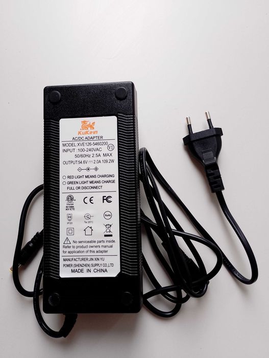 Електро самокат Kukirin G2