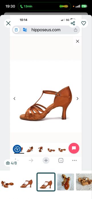 Buty do tanca tanio